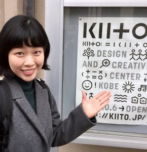 日本放映プロＮＨＫテレビドラマ出演須沢晴菜