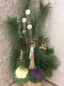 日本放映プロ事務所門松