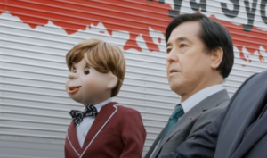 ＴＶＣＭタレント出演