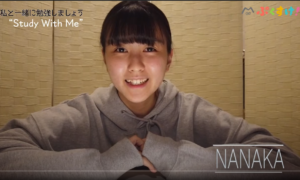 YouTuber佐藤七夏