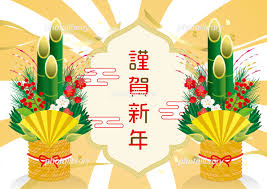 芸能界を元気に