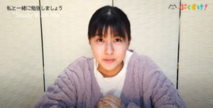 youtuber_studywithme_nanaka