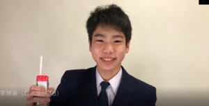 TVCM出演タレント