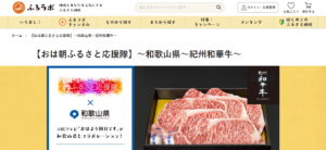 テレビ番組リポーターMC大久保ともゆき