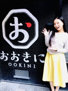 日本放映プロ所属タレントオーディション