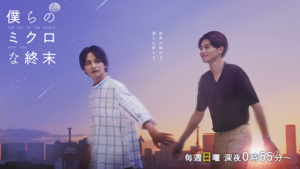 女子アナウンサー