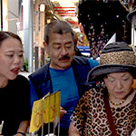 おせっかいチーム撮影風景