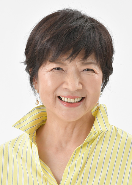平山恵美子